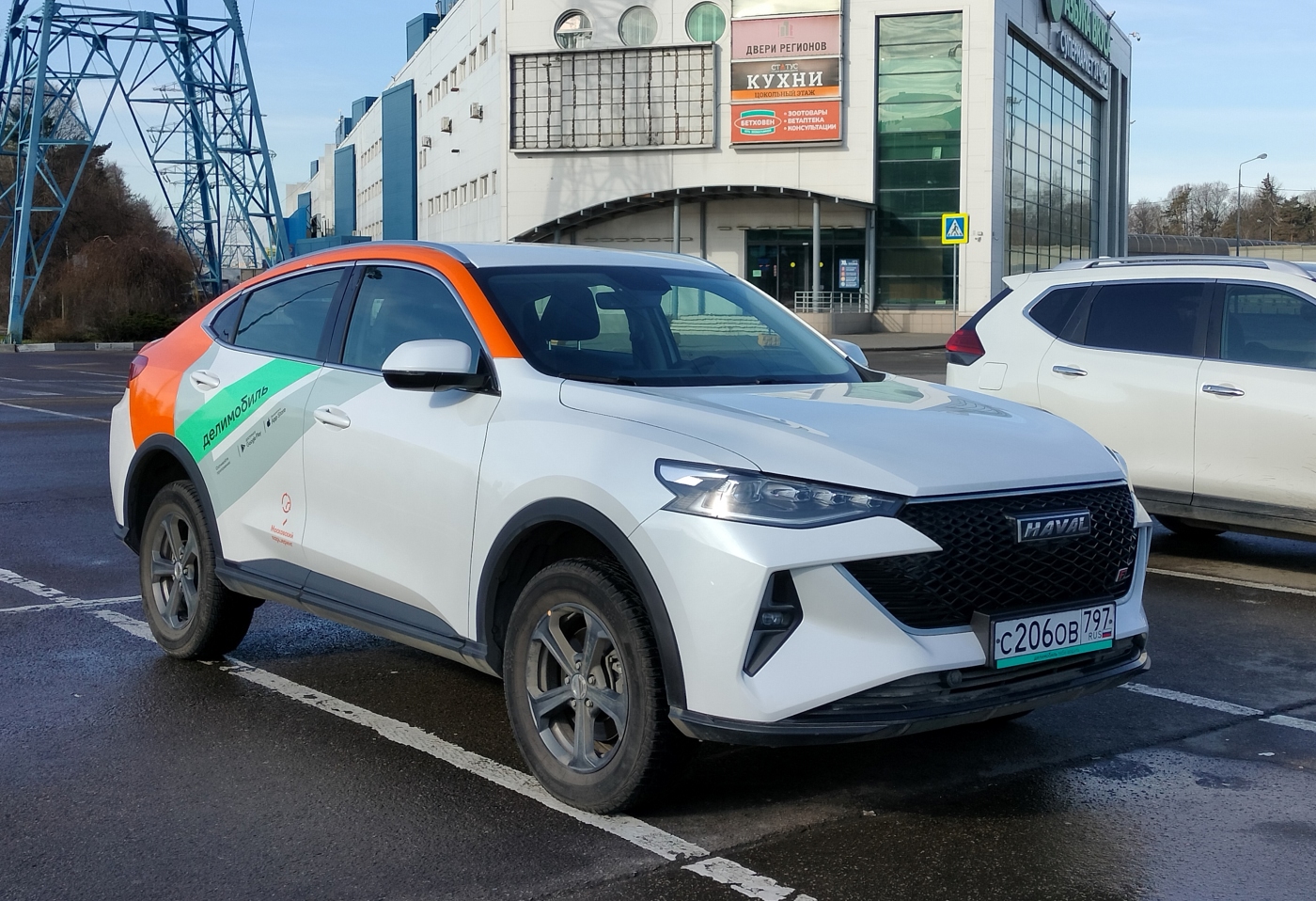 Москва, Haval F7 № С 206 ОВ 797