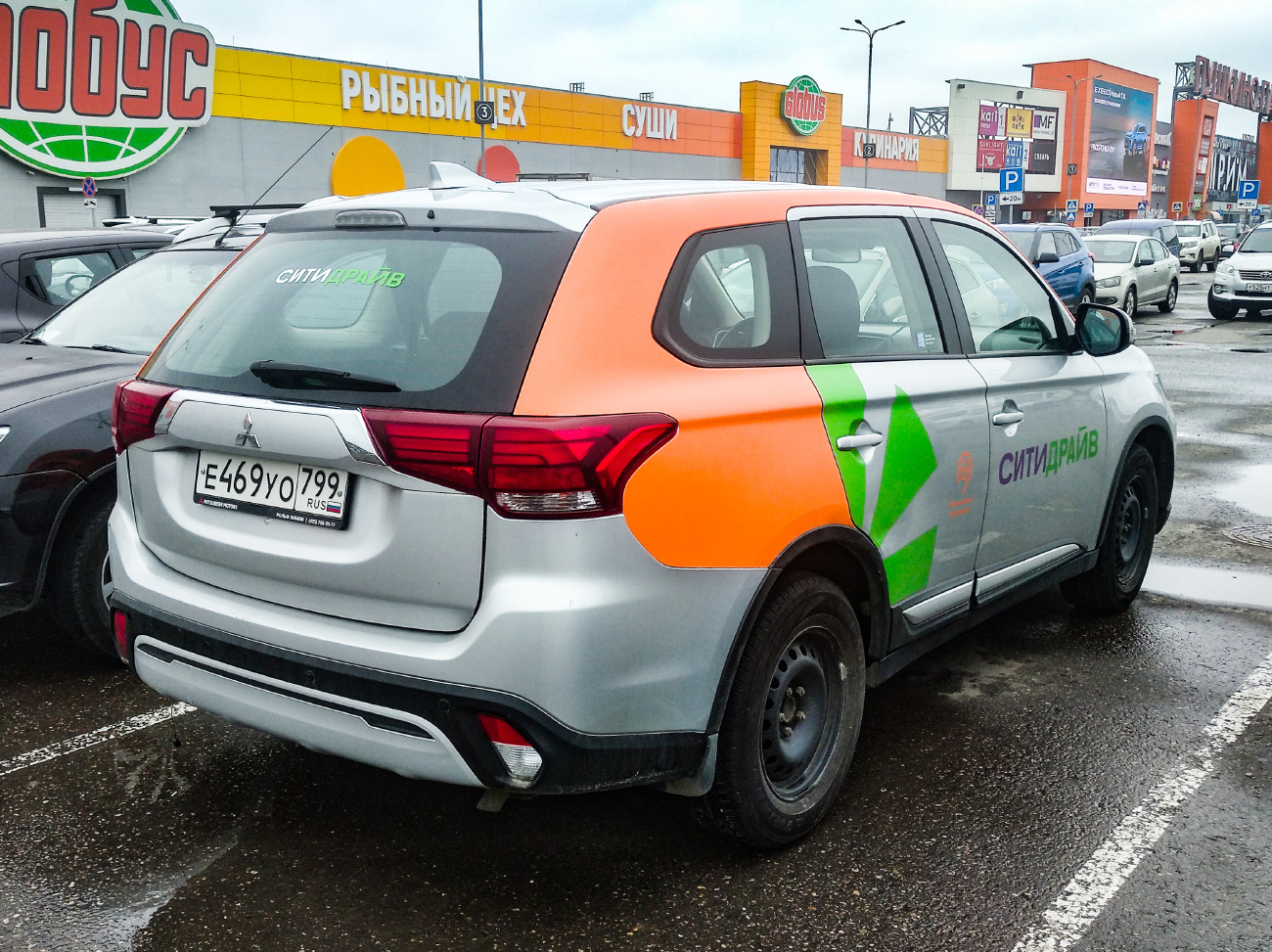 Москва, Mitsubishi Outlander № Е 469 УО 799