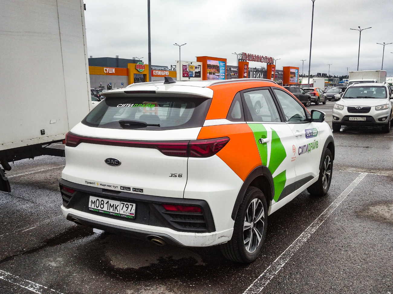 Москва, JAC JS6 № М 081 МК 797
