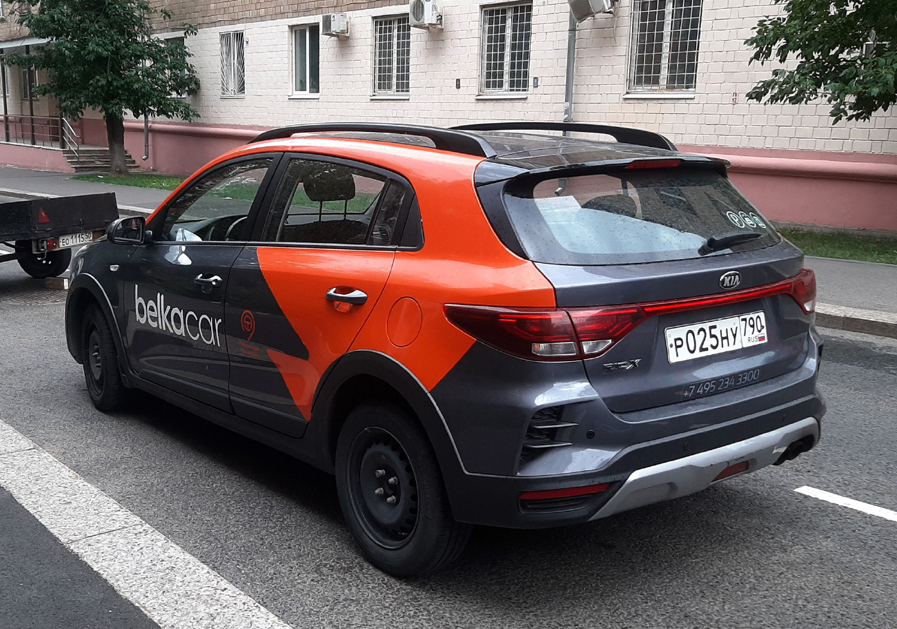Москва, KIA Rio № Р 025 НУ 790