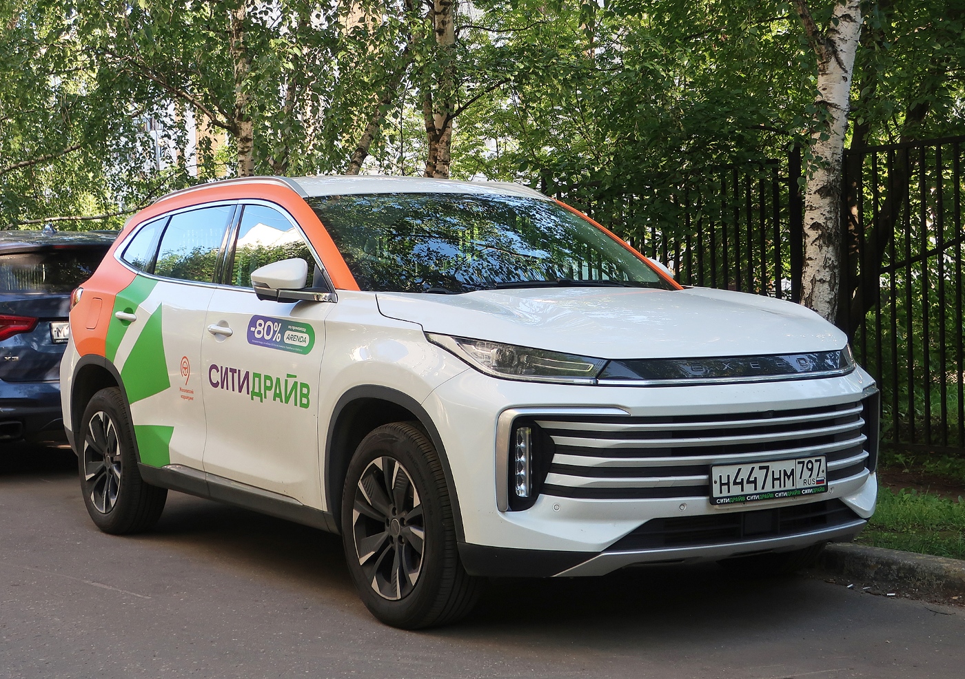 Москва, Exeed TXL № Н 447 НМ 797