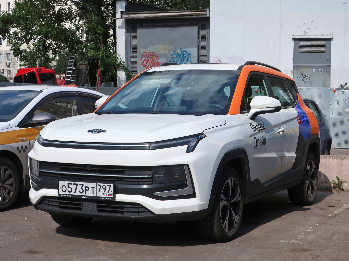 Москва, Москвич 3 № О 573 РТ 797