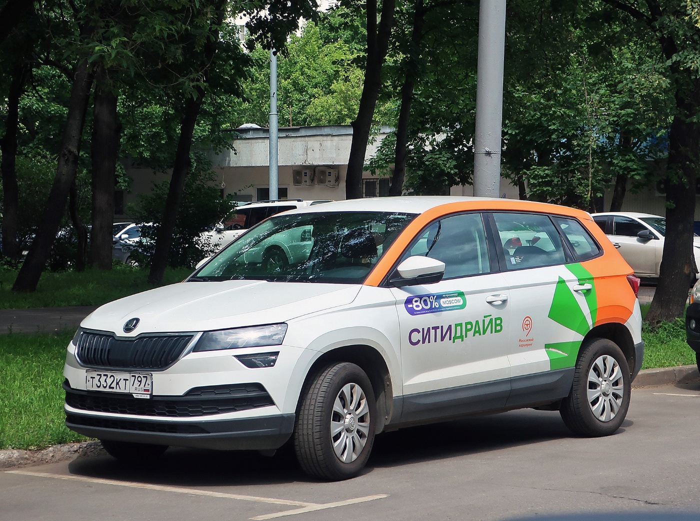 Москва, Škoda Karoq № Т 332 КТ 797