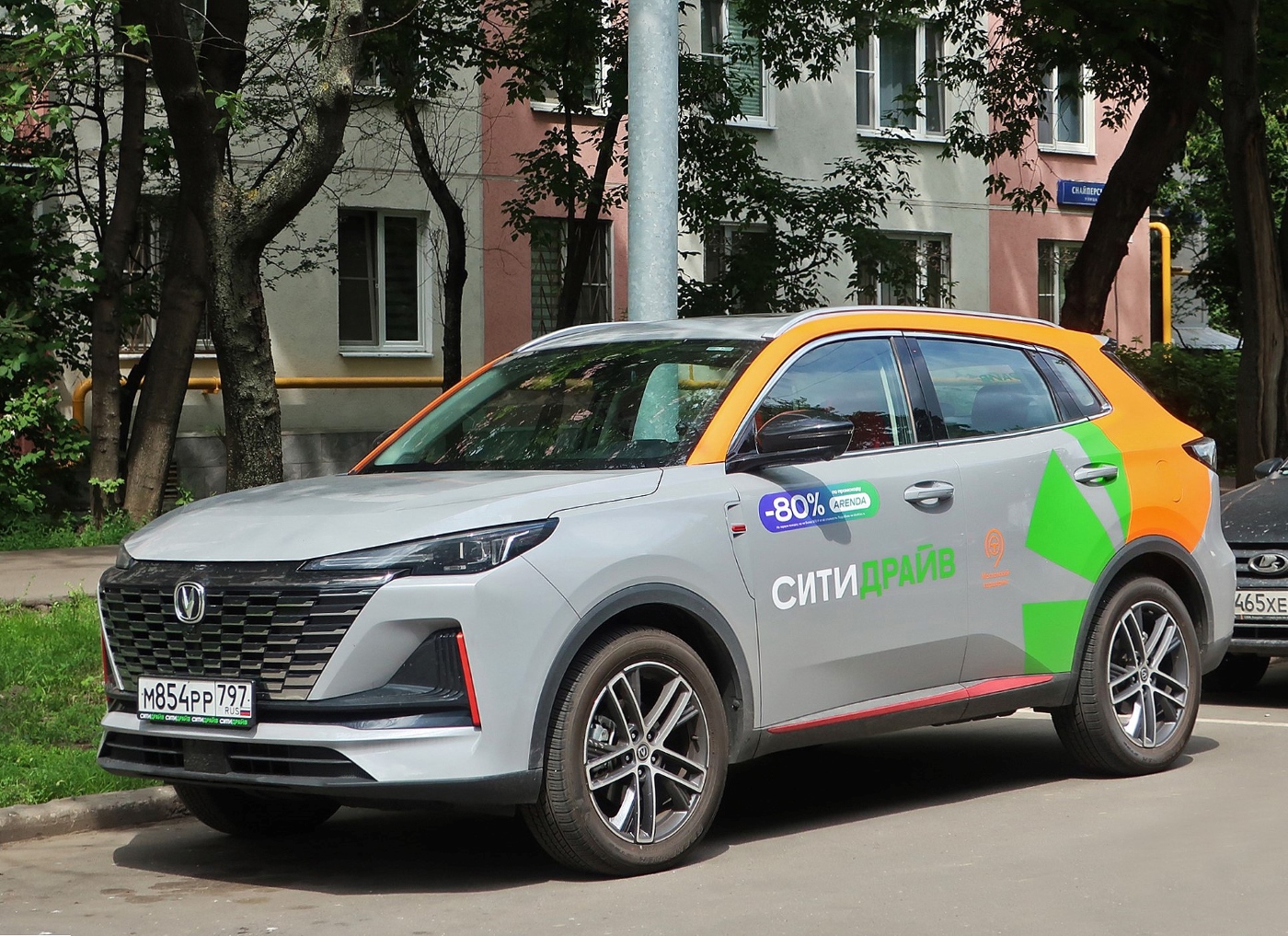 Москва, Changan CS55 / UNI-S № М 854 РР 797