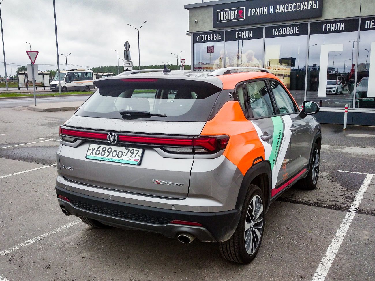 Москва, Changan CS35 № Х 689 ОО 797