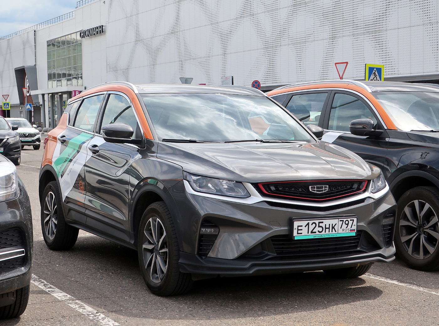 Москва, Geely Coolray № Е 125 НК 797