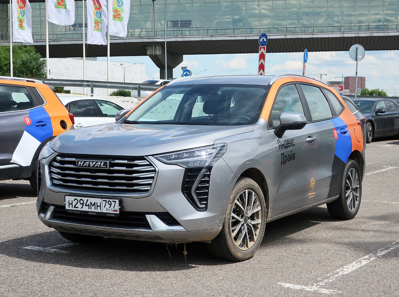 Москва, Haval Jolion № Н 294 МН 797