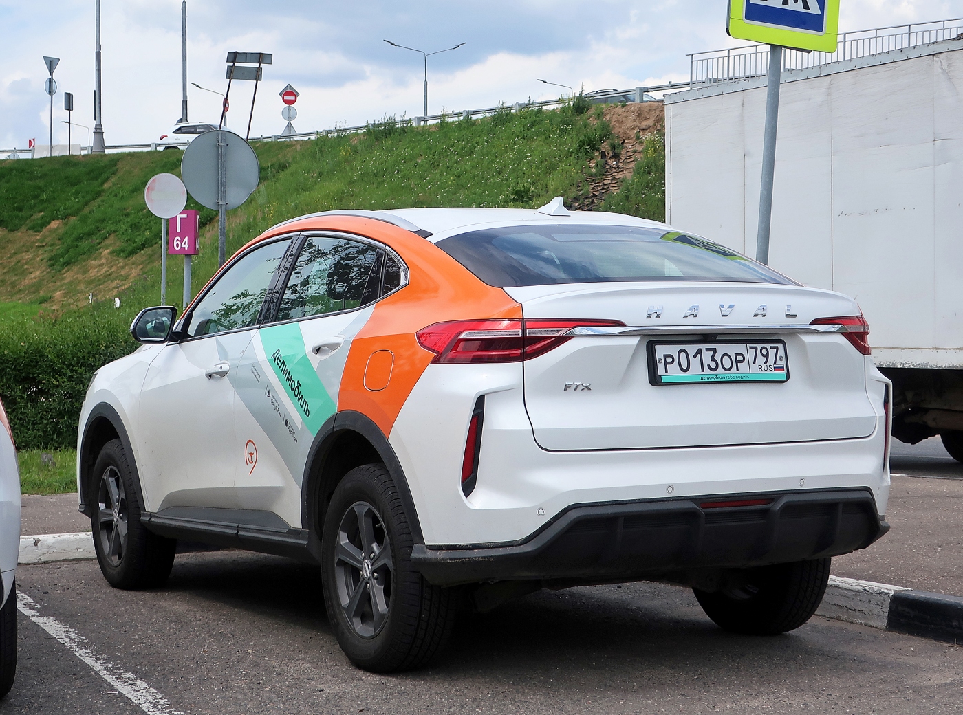 Москва, Haval F7 № Р 013 ОР 797