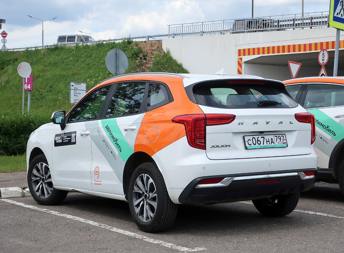 Москва, Haval Jolion № С 067 НА 797
