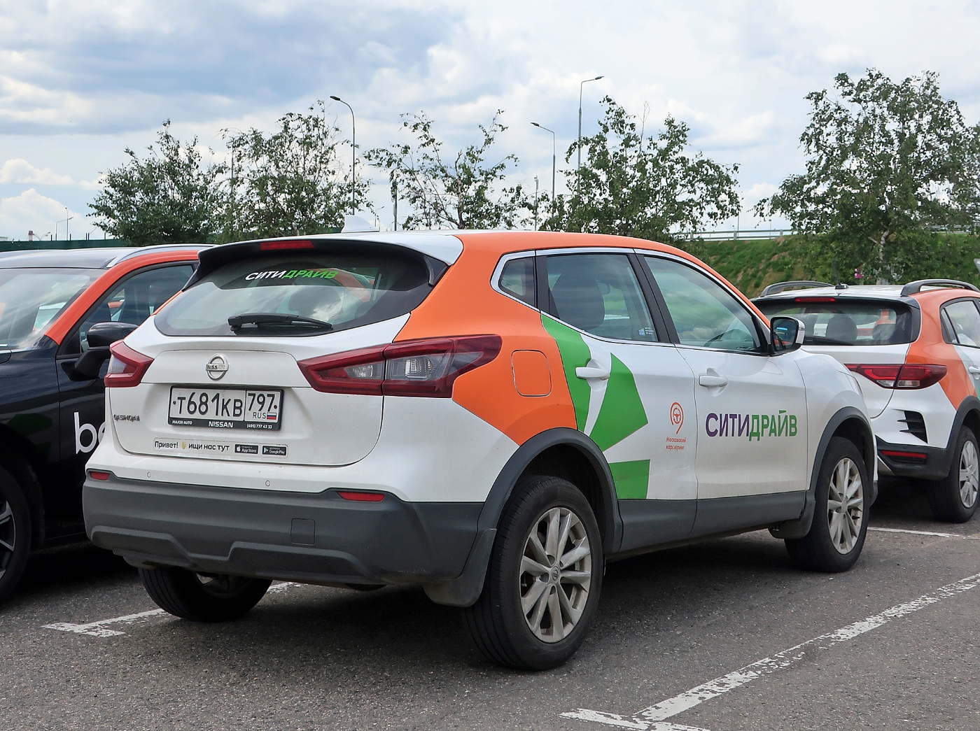 Москва, Nissan Qashqai № Т 681 КВ 797