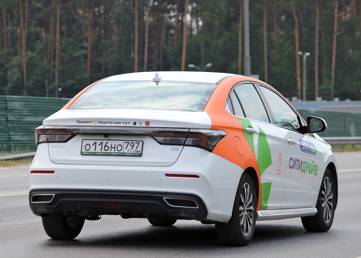 Москва, Omoda S5 № О 116 НО 797