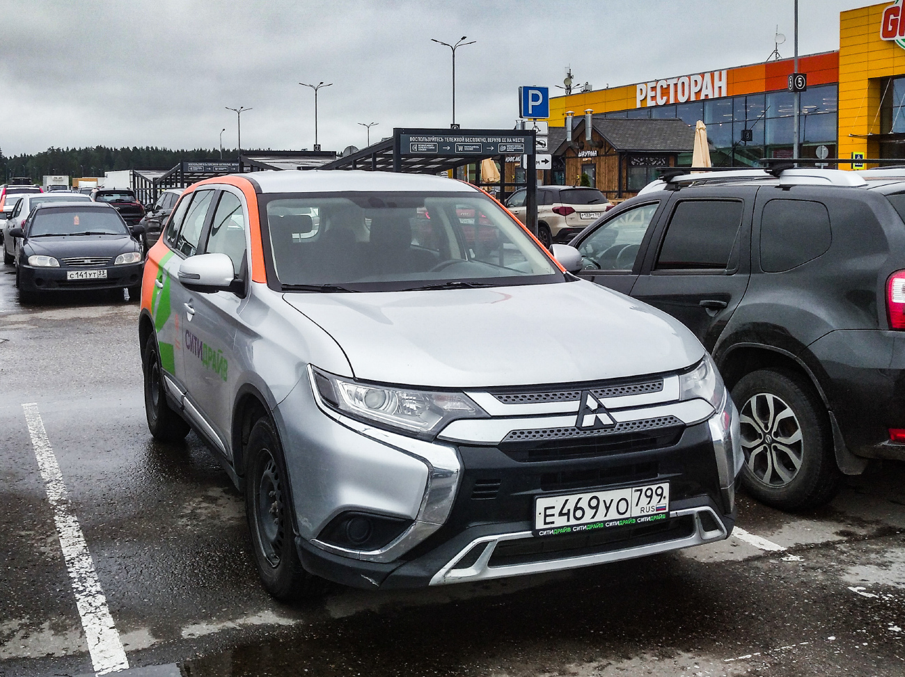 Москва, Mitsubishi Outlander № Е 469 УО 799