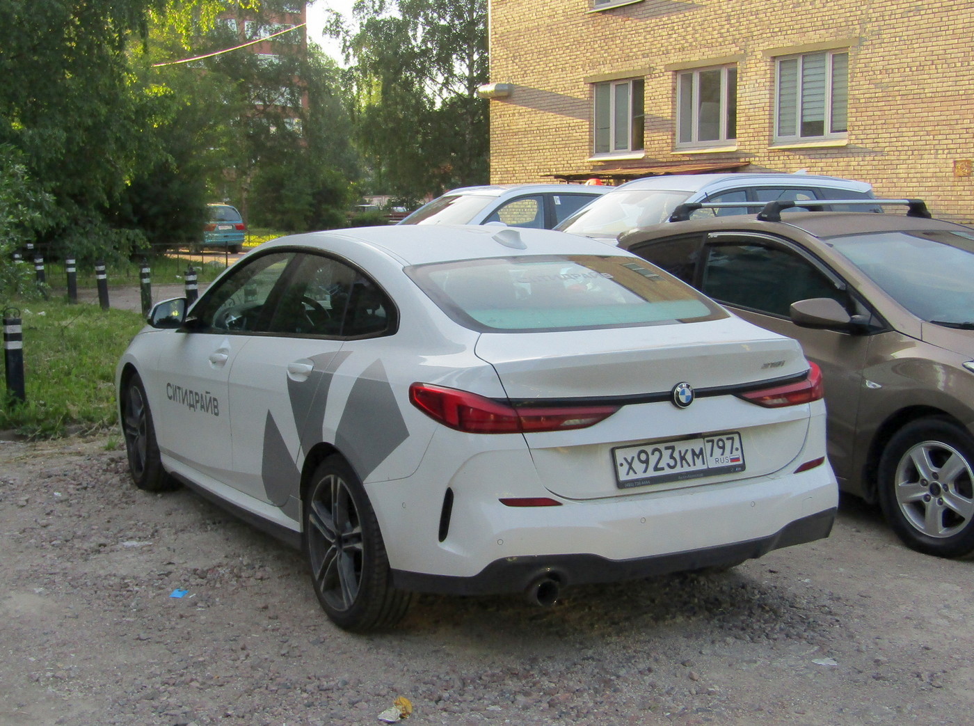 Санкт-Петербург, BMW 2 Series № Х 923 КМ 797