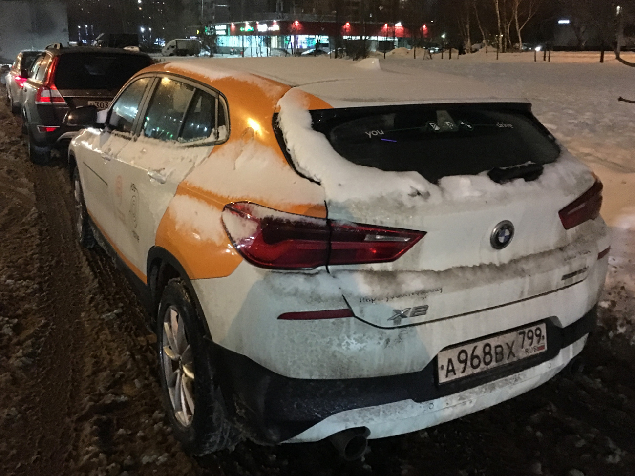 Москва, BMW X2 № А 968 ВХ 799