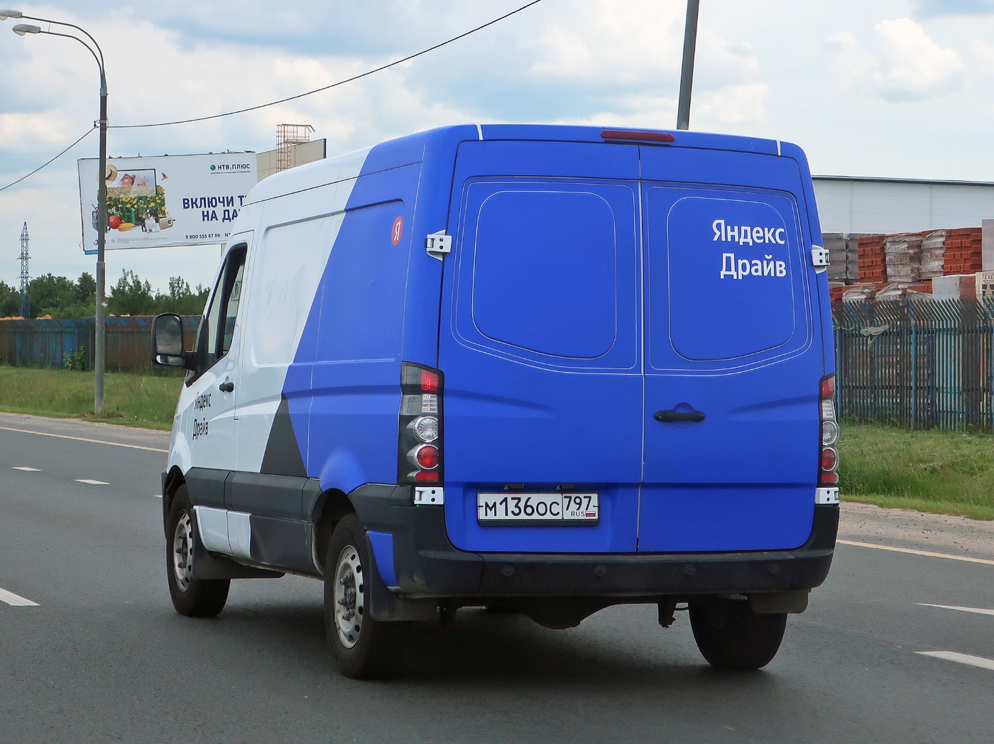 Москва, Sollers Atlant № М 136 ОС 797