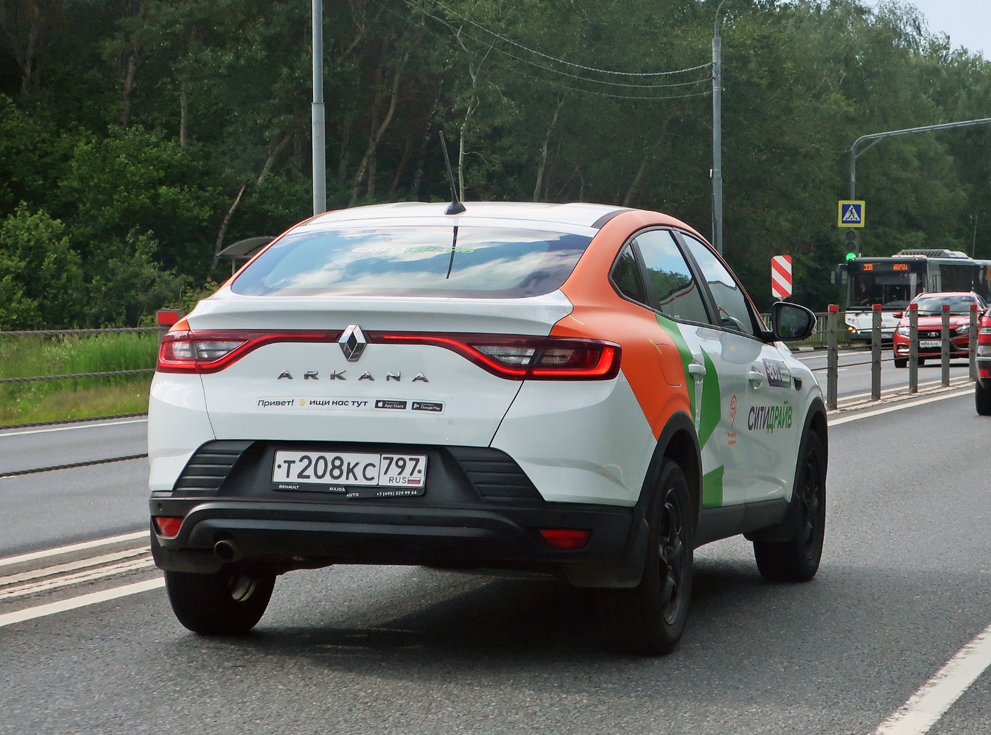 Москва, Renault Arkana № Т 208 КС 797
