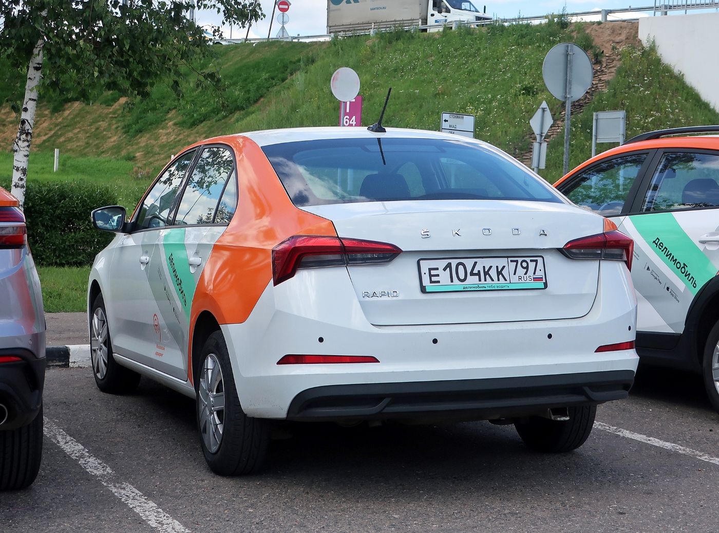 Москва, Škoda Rapid № Е 104 КК 797