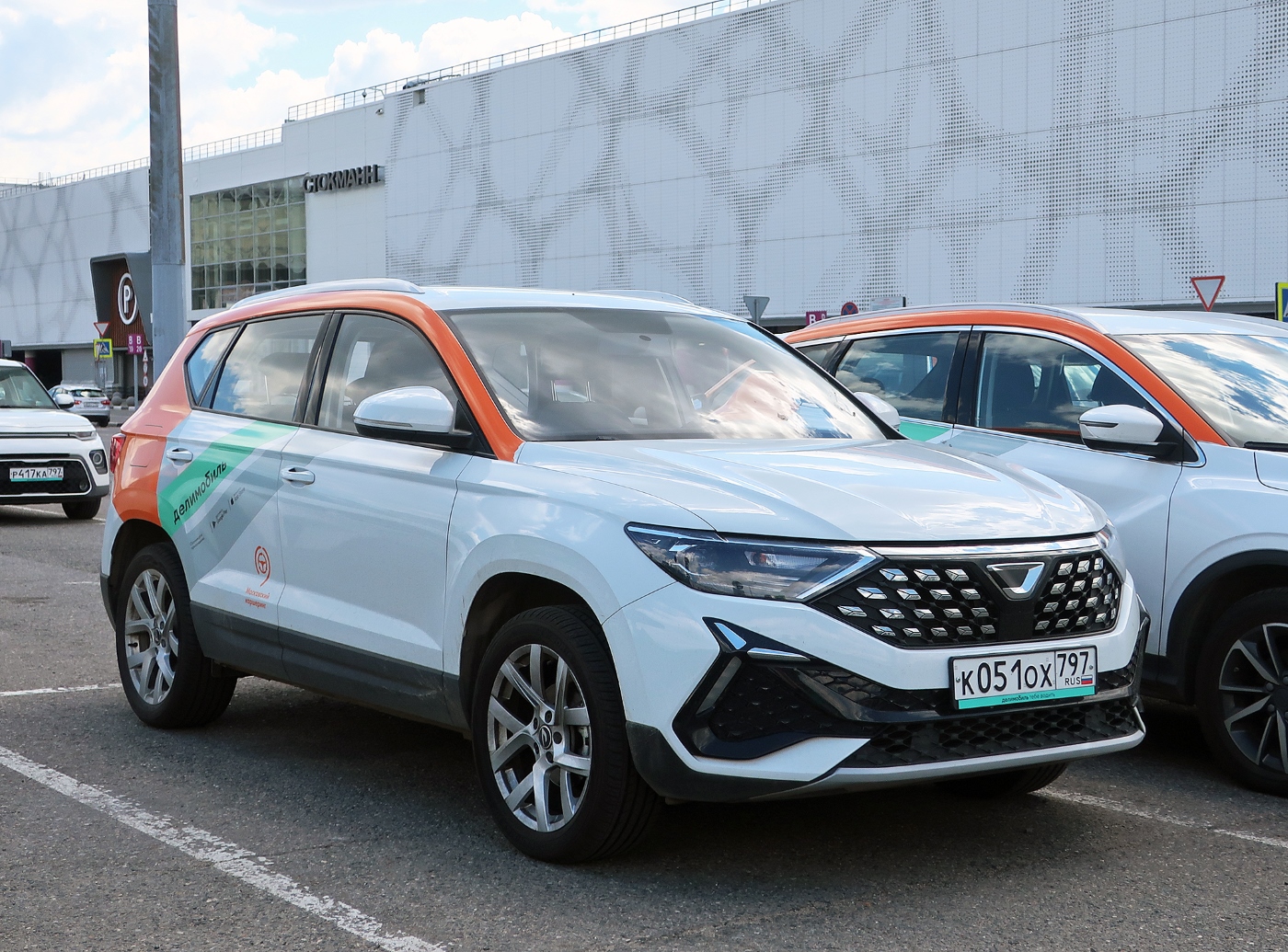 Москва, Jetta VS5 № К 051 ОХ 797
