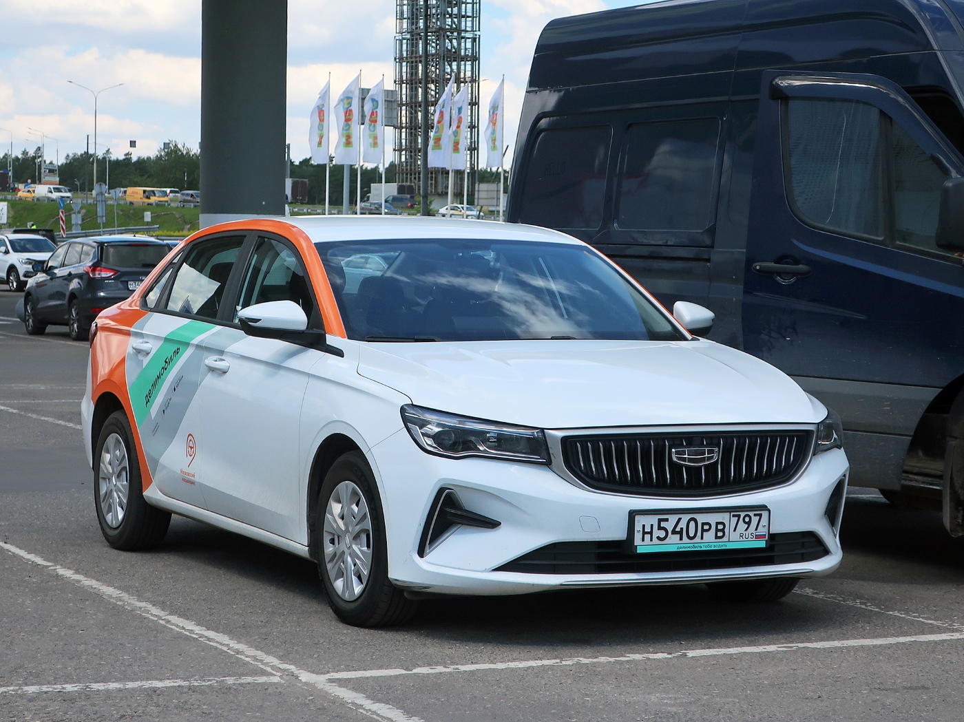 Москва, Geely Emgrand № Н 540 РВ 797