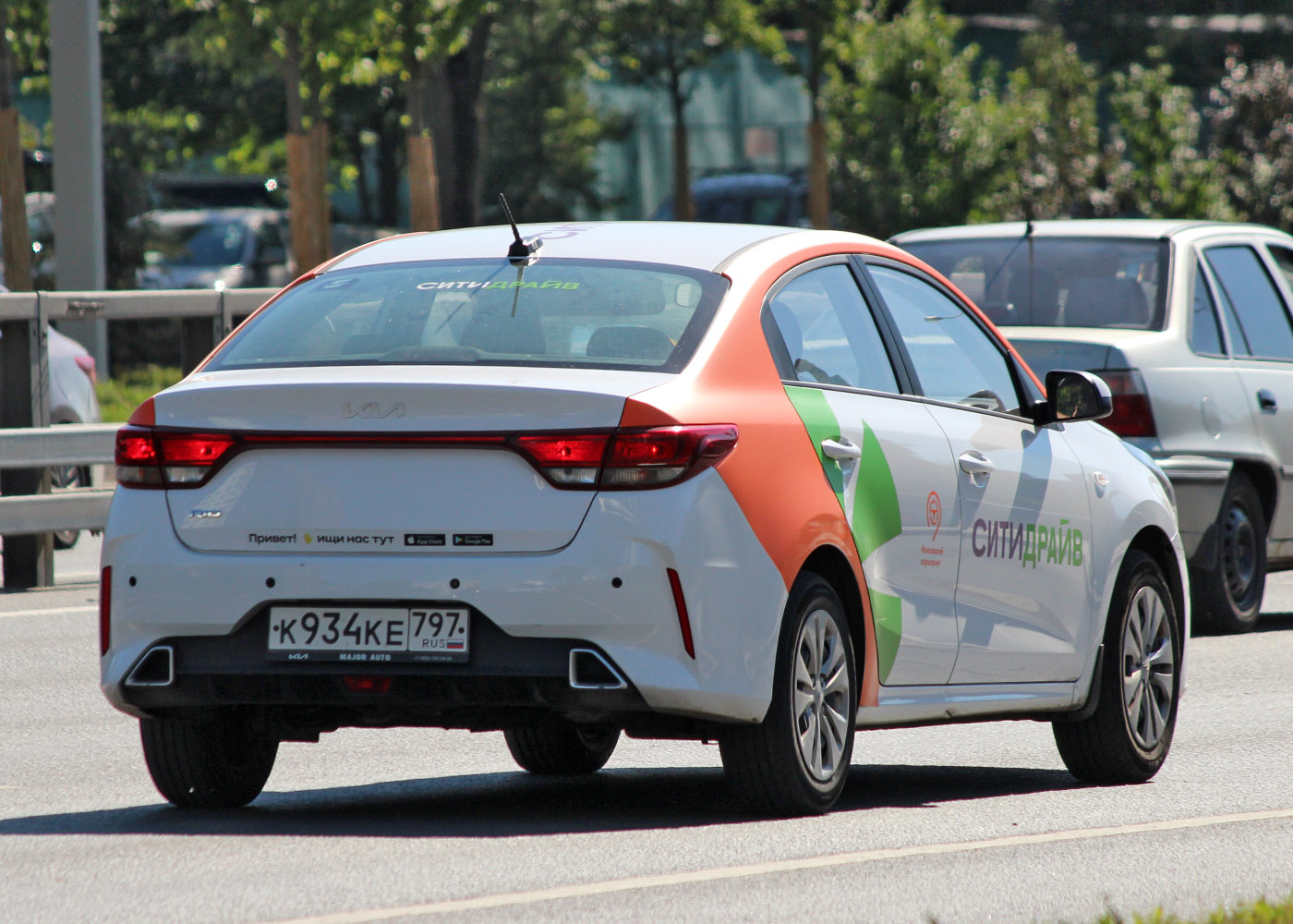 Москва, KIA Rio № К 934 КЕ 797