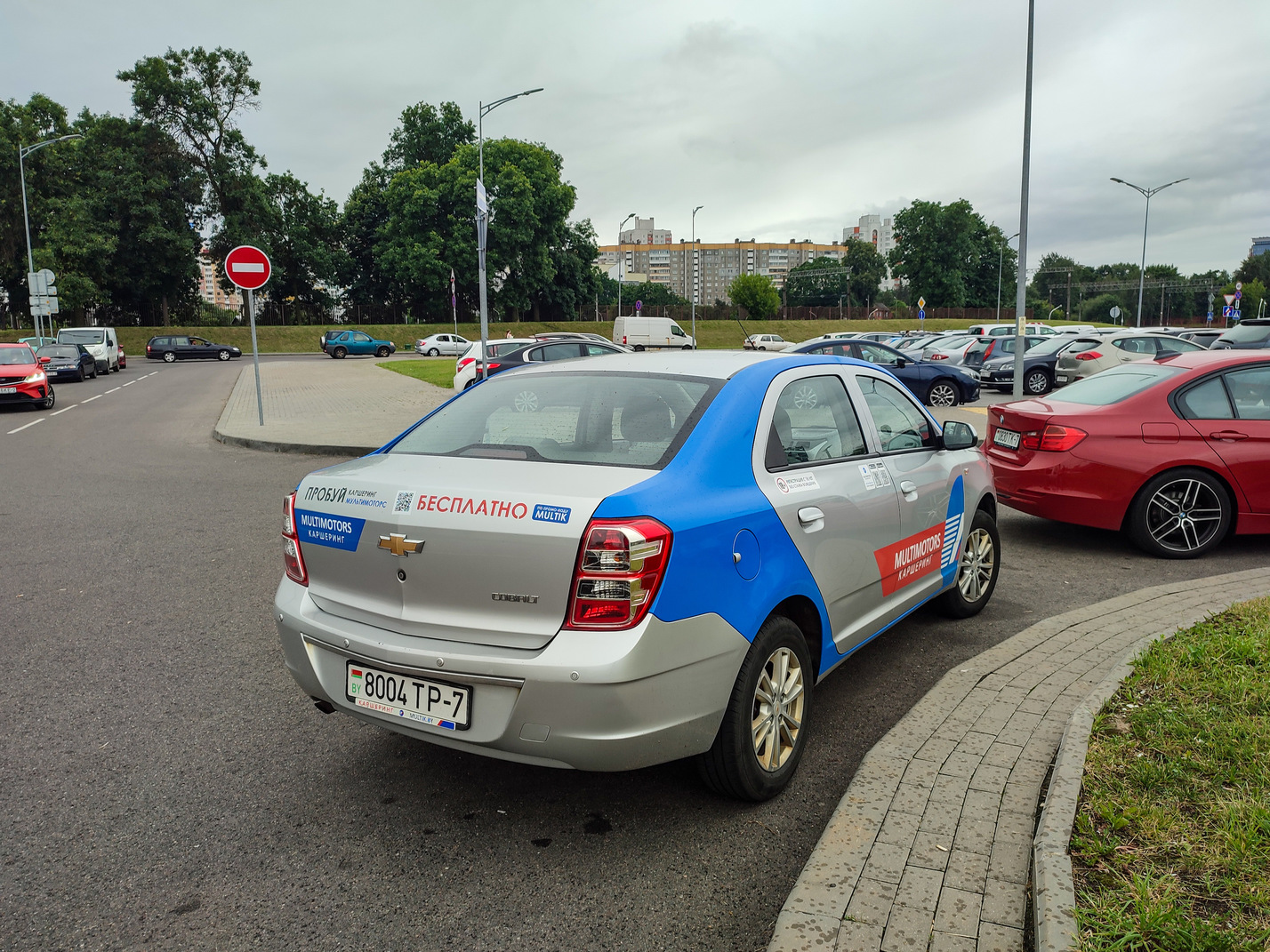 Минск, Chevrolet Cobalt № 8004 TP-7