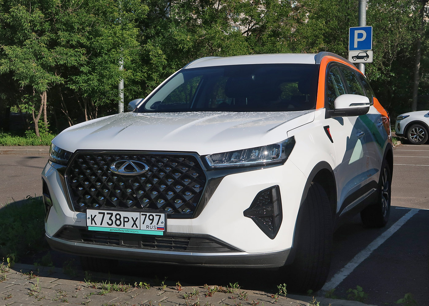 Москва, Chery Tiggo 7 № К 738 РХ 797