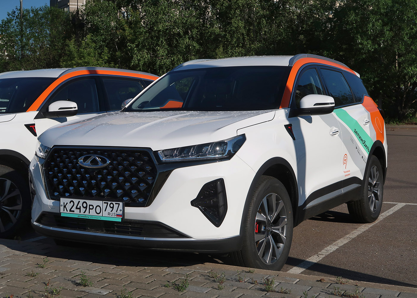 Москва, Chery Tiggo 7 № К 249 РО 797