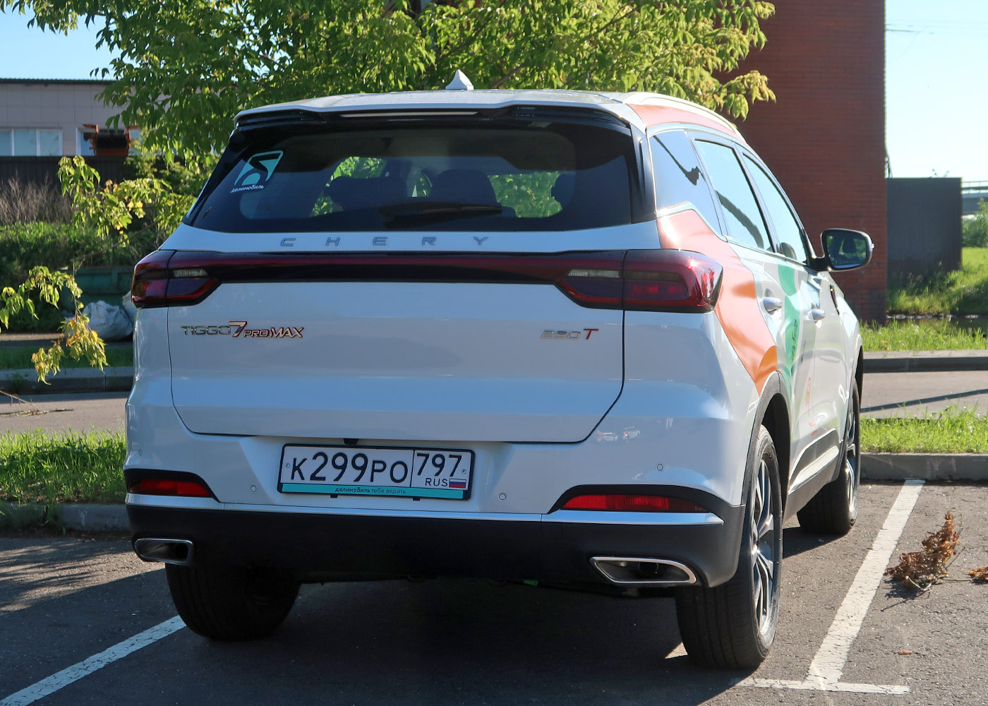 Москва, Chery Tiggo 7 № К 299 РО 797