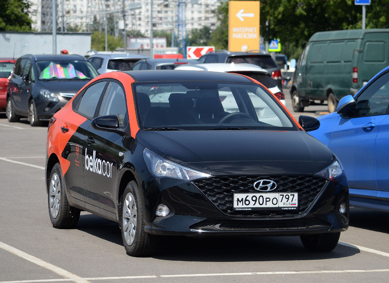Москва, Solaris HS № М 690 РО 797