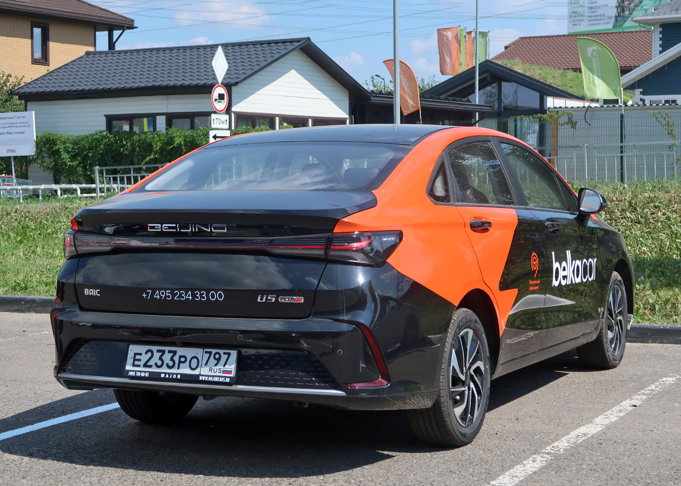 Москва, BAIC Beijing U5 № Е 233 РО 797