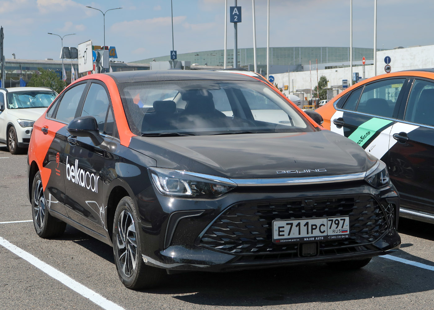 Москва, BAIC Beijing U5 № Е 711 РС 797