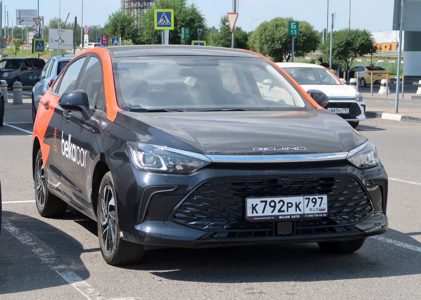 Москва, BAIC Beijing U5 № К 792 РК 797