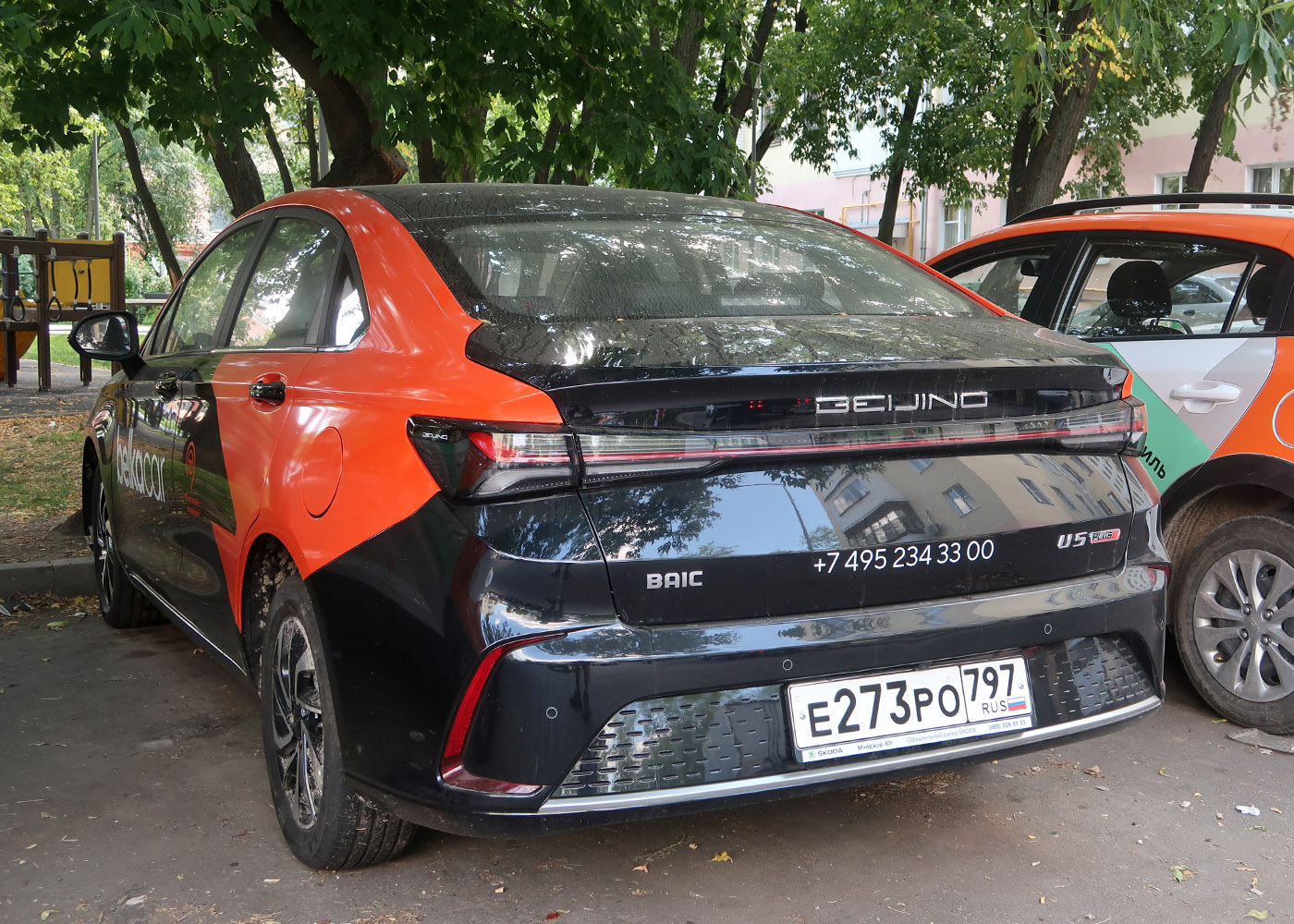 Москва, BAIC Beijing U5 № Е 273 РО 797