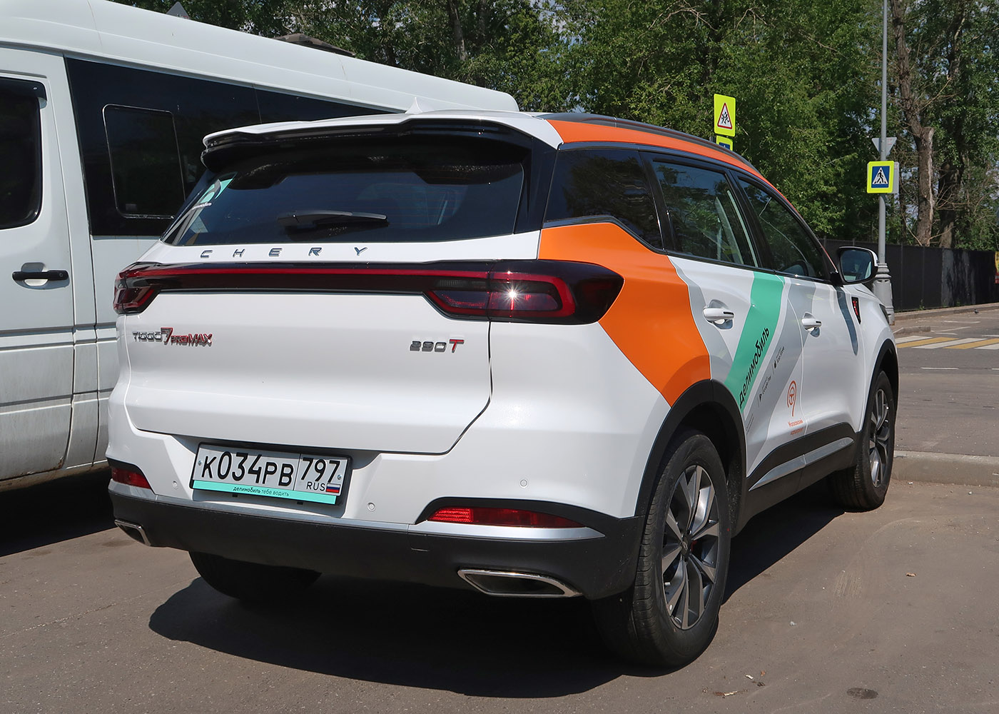 Москва, Chery Tiggo 7 № К 034 РВ 797