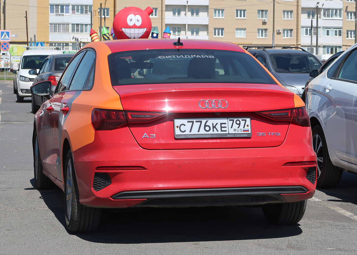 Москва, Audi A3 № С 776 КЕ 797