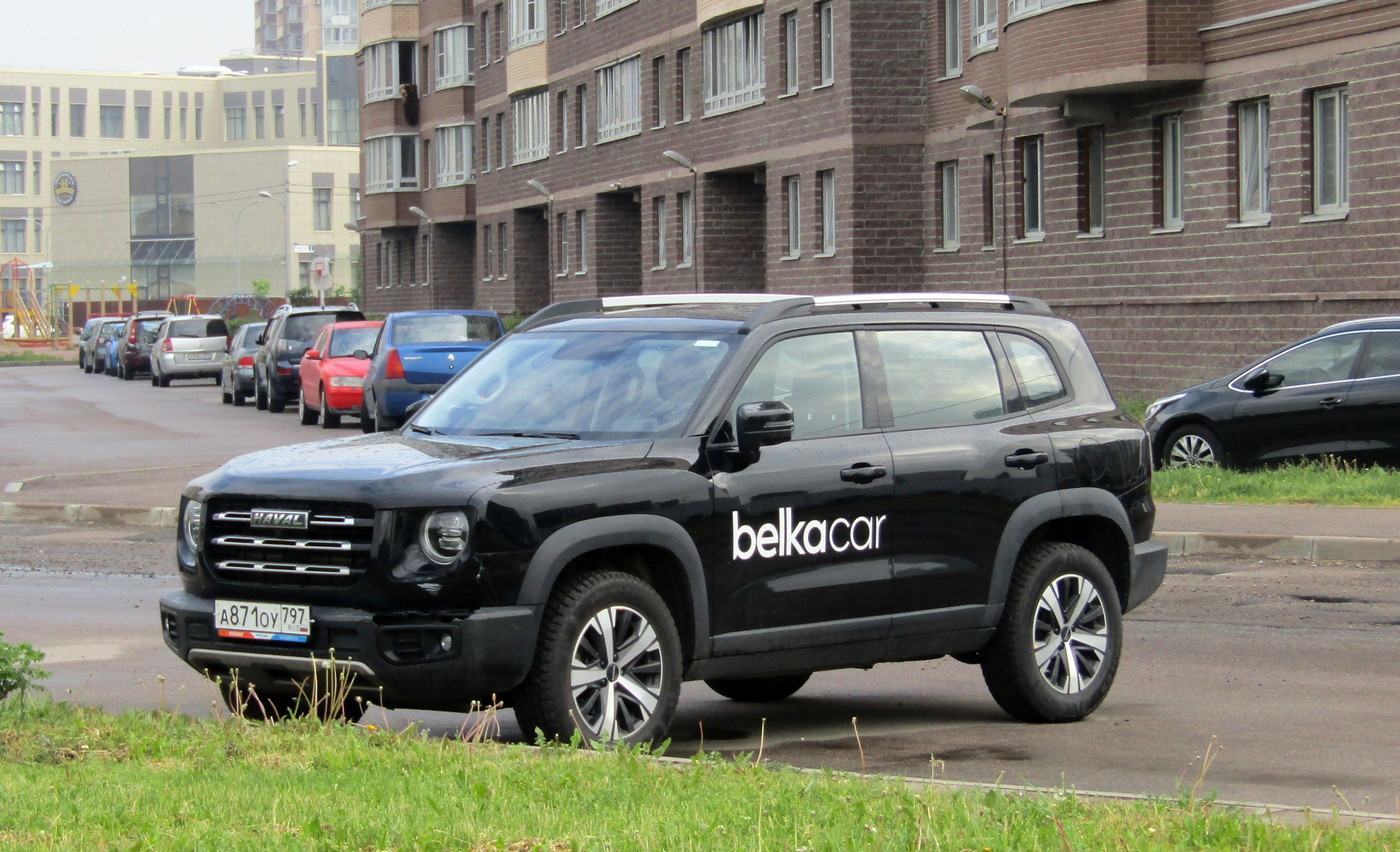 Санкт-Петербург, Haval Dargo № А 871 ОУ 797