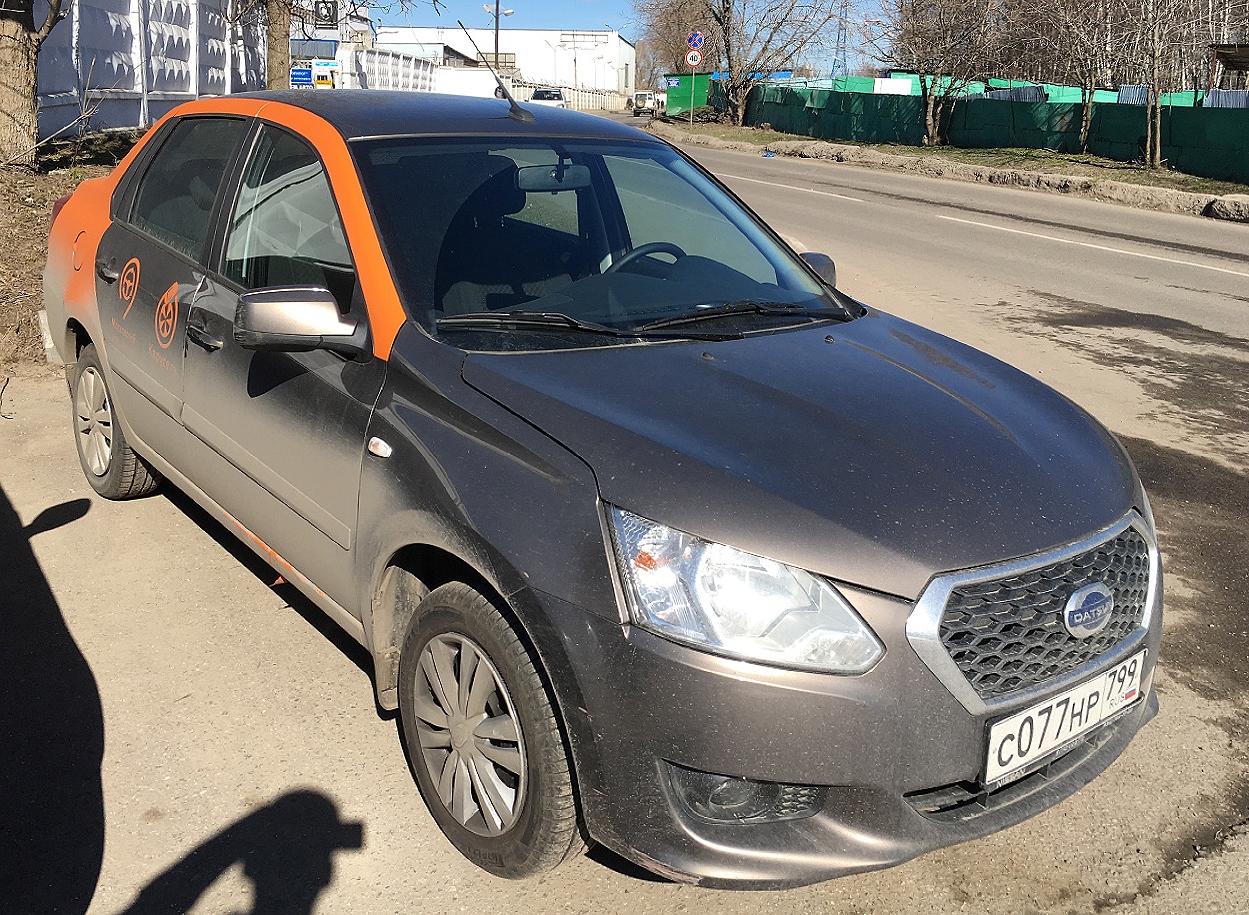 Москва, Datsun on-Do № С 077 НР 799