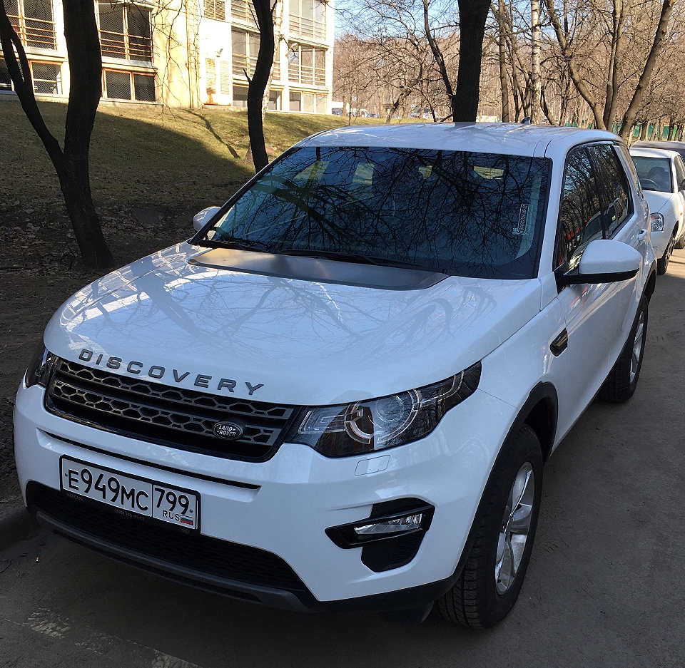 Москва, Land Rover Discovery Sport № Е 949 МС 799