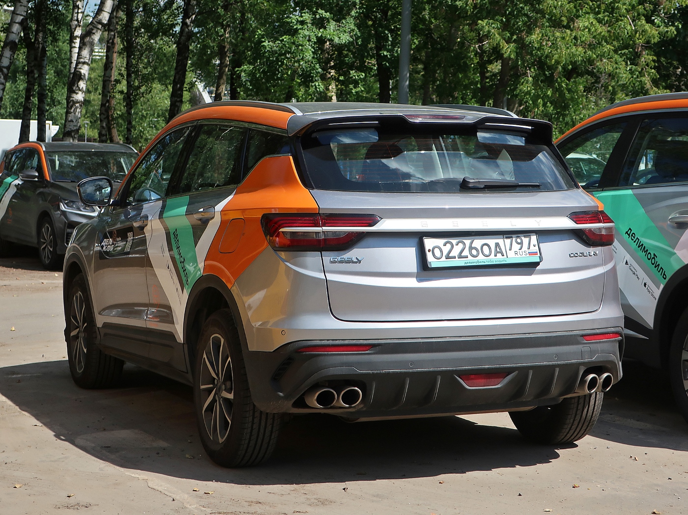 Москва, Geely Coolray № О 226 ОА 797