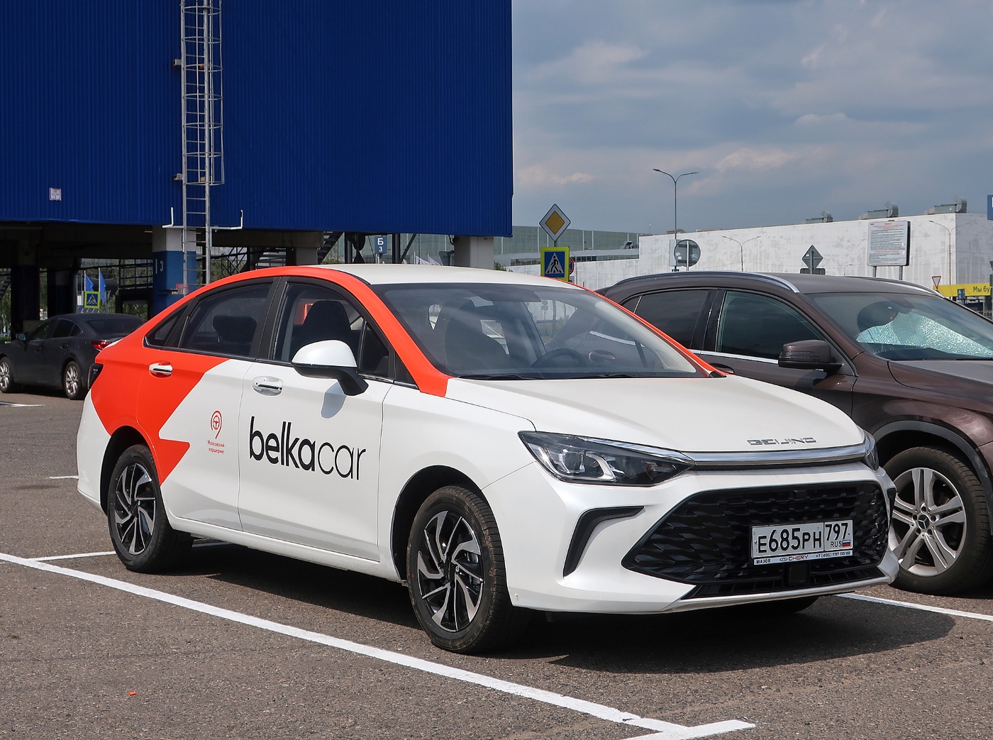 Москва, BAIC Beijing U5 № Е 685 РН 797