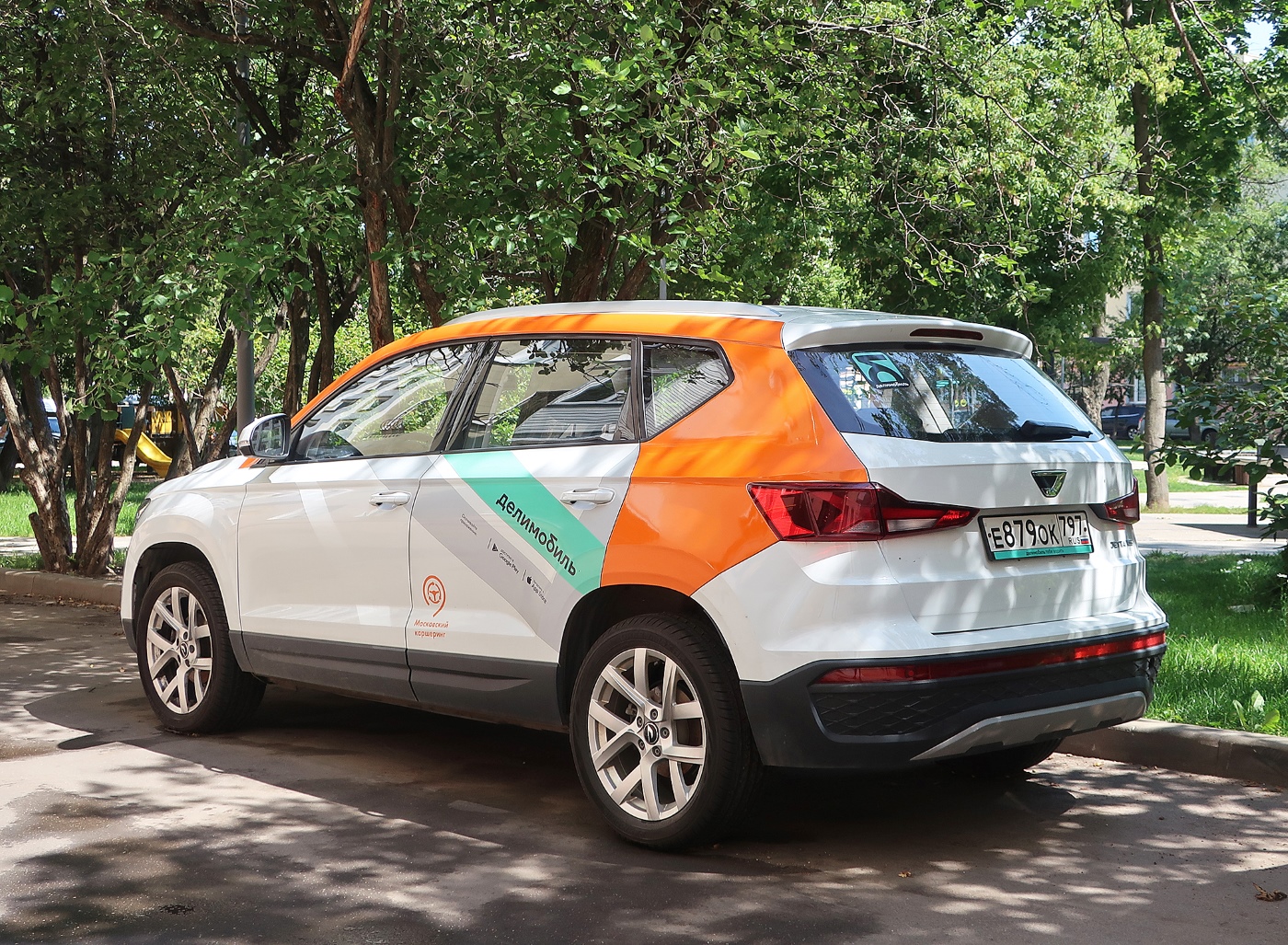Москва, Jetta VS5 № Е 879 ОК 797