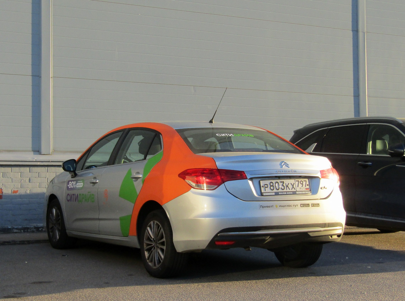 Санкт-Петербург, Citroёn C4 № Р 803 КХ 797