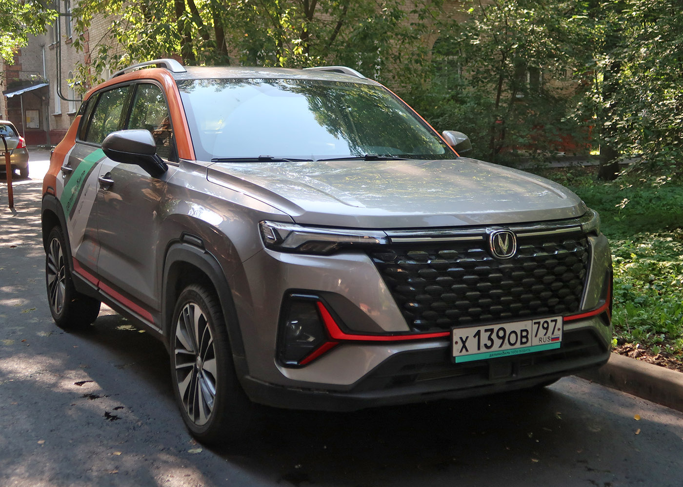 Москва, Changan CS35 № Х 139 ОВ 797
