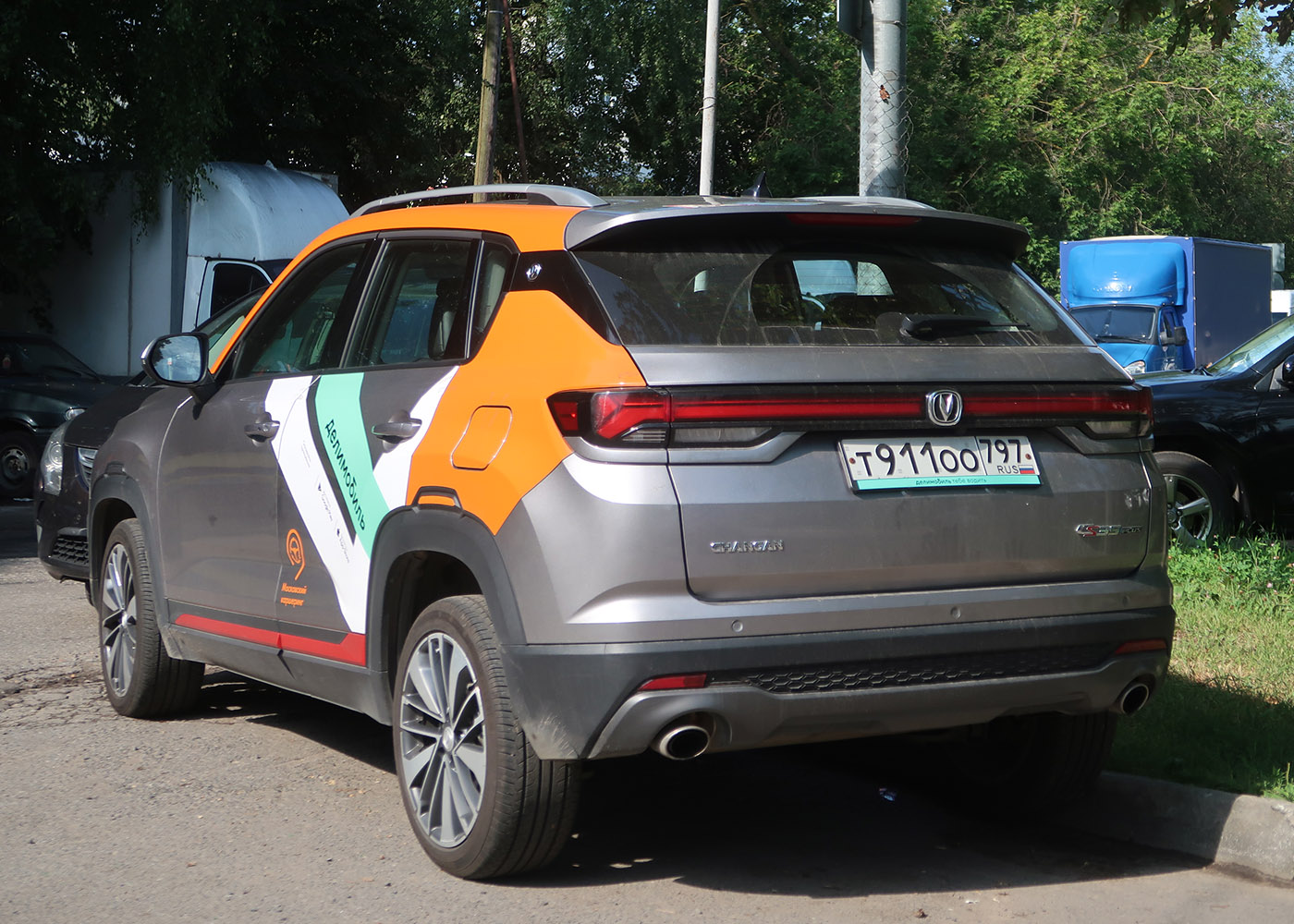 Москва, Changan CS35 № Т 911 ОО 797