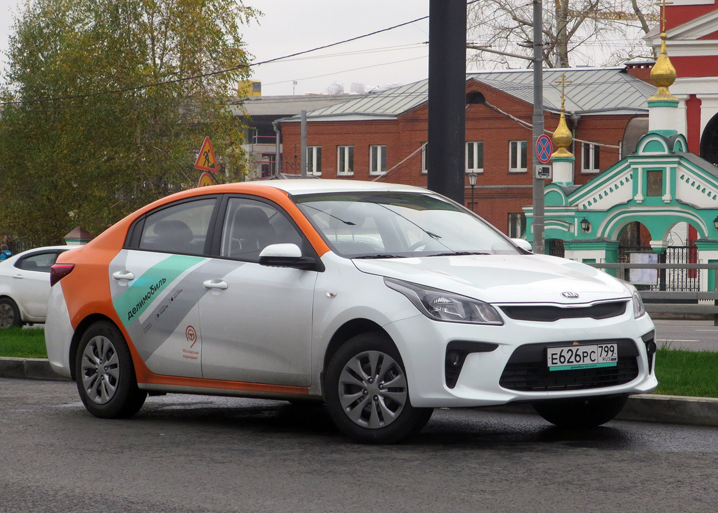 Москва, KIA Rio № Е 626 РС 799