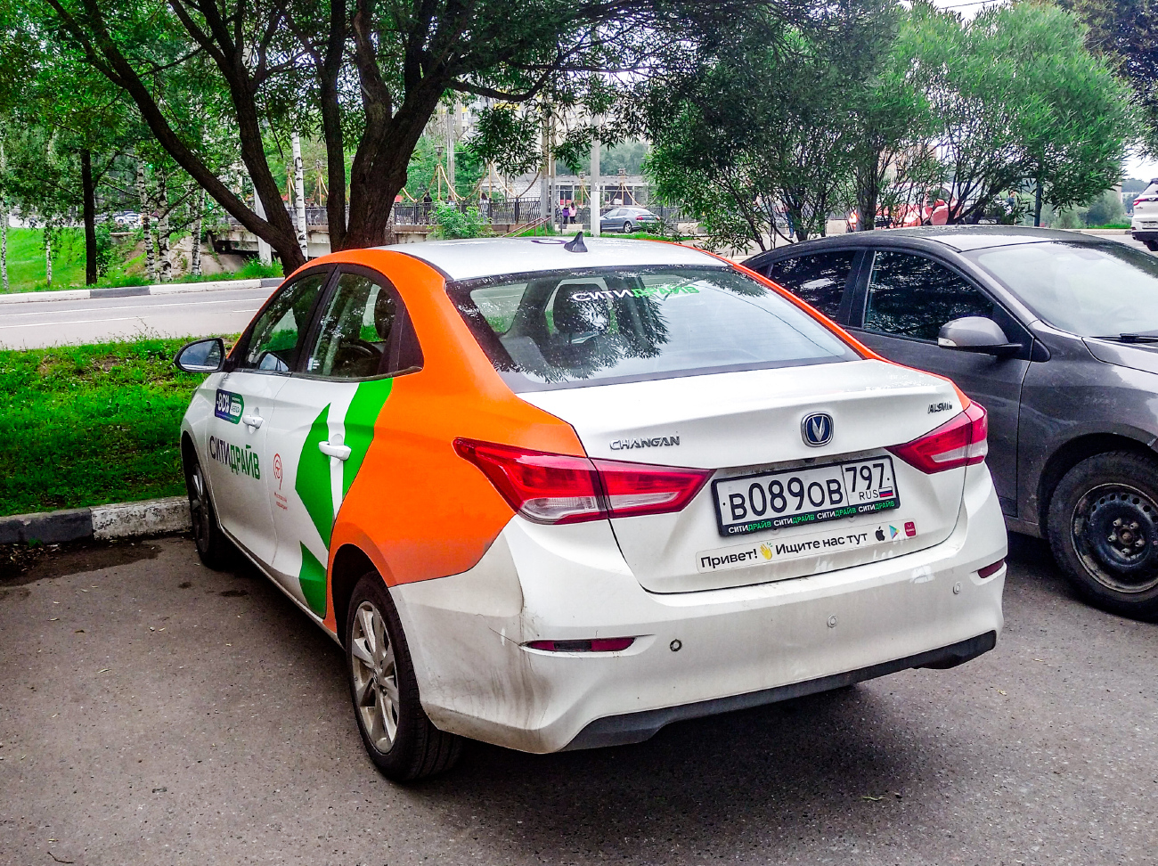 Москва, Changan Alsvin № В 089 ОВ 797