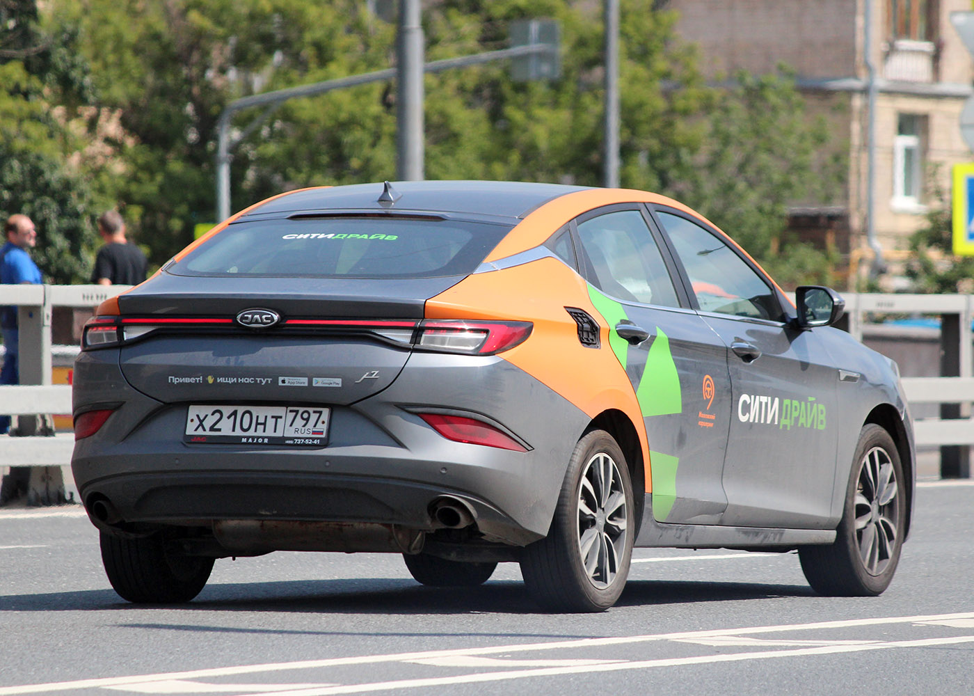Москва, JAC J7 № Х 210 НТ 797
