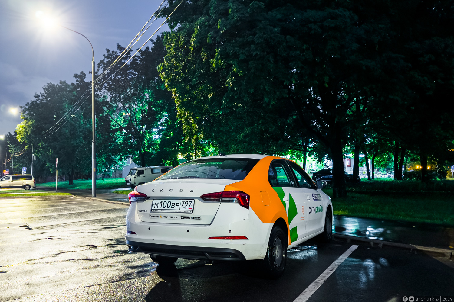 Москва, Škoda Rapid № М 100 ВР 797