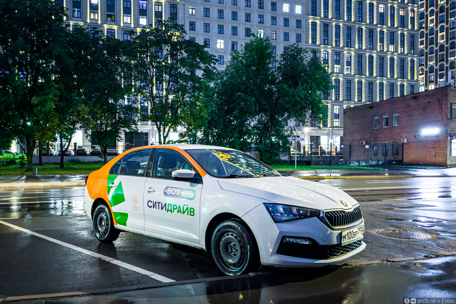 Москва, Škoda Rapid № М 100 ВР 797