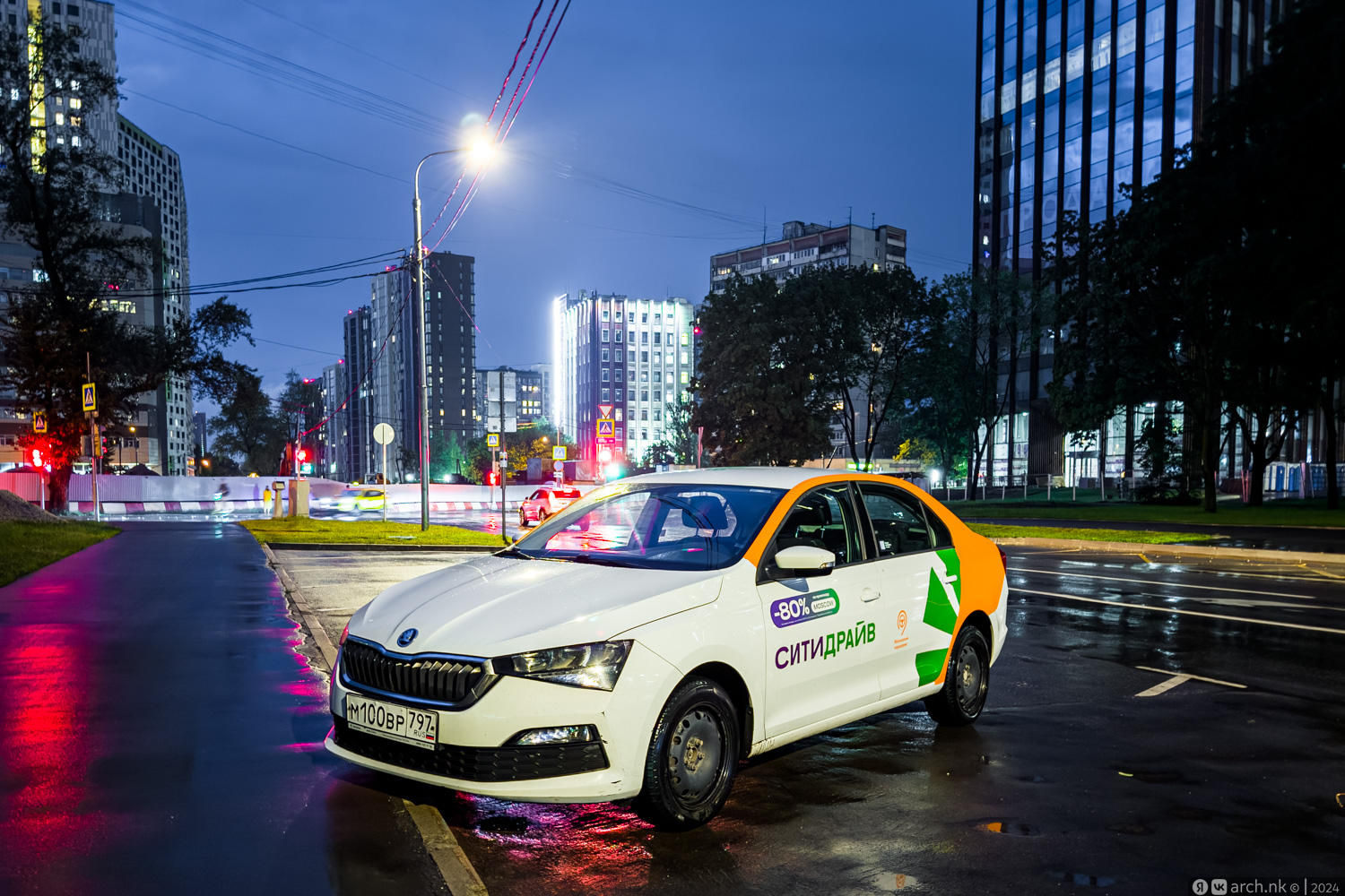 Москва, Škoda Rapid № М 100 ВР 797